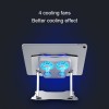 Aluminum Alloy Tablet/Laptop Bracket Stand With Quad-core Cooling Fan, Multi-Angle Adjustable For Computer Accessories